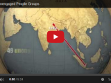 Muslim Unreached People Groups | Priority UPG Video